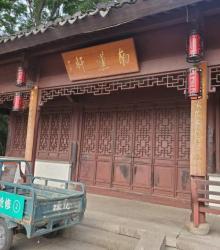霞湾公园1