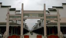 善琏湖笔小镇3