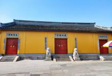 戒珠讲寺7