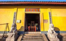 戒珠讲寺2