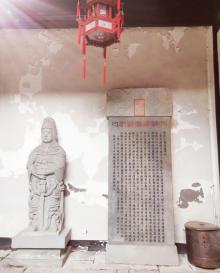 大资福庙4
