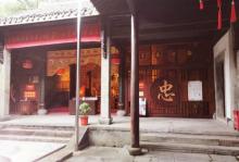 大资福庙5