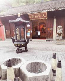 大资福庙3