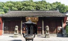 大资福庙1