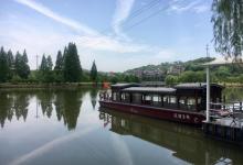 柯桥水上旅游巴士13