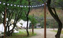HAB小憩・林溪山谷露营地12