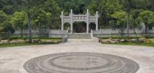 王阳明墓1