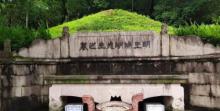 王阳明墓5