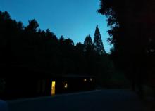 莫干山喜心帐篷露营地16