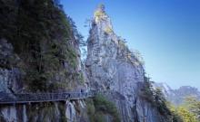 驾云台1