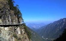 驾云台2