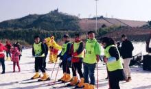 观音堂滑雪场3