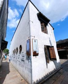 月河历史街区28