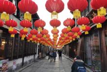 月河历史街区10