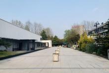 西岸国际艺术园区1