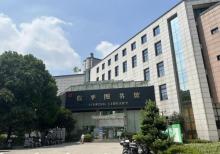 临平图书馆4