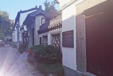 小营江南红巷8