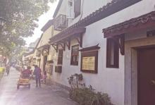 小营江南红巷11