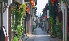 南关厢历史文化街区12