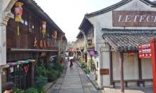 南关厢历史文化街区16
