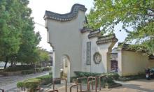 南关厢历史文化街区17