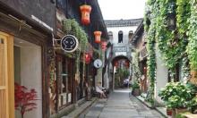 南关厢历史文化街区13