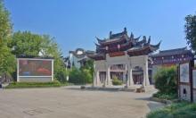 南关厢历史文化街区15