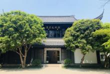 唐云艺术馆5