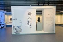 唐云艺术馆1