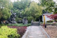 向公休闲文化公园2