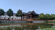 向公休闲文化公园6