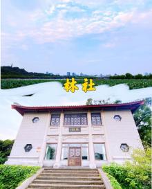 放鹤亭13