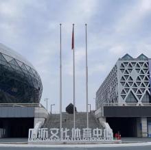 萧山瓜沥文体中心4