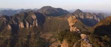 美人峰3