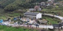 半山村18