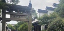 下孙古6