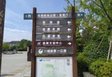 海神庙10