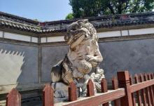 海神庙29