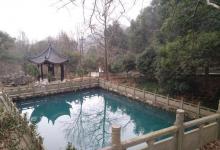 法华山公园5