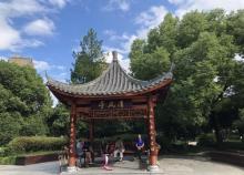 永丰公园4