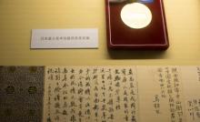 常书鸿美术馆3
