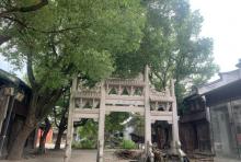 宰相府第风情街1