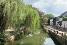 宰相府第风情街2