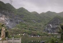 51Camp临安月球营地4