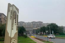 杭州市余杭区余杭镇中南村1