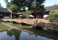 丝绸小镇荻港古村21