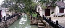 丝绸小镇荻港古村9