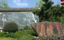 丝绸小镇荻港古村10
