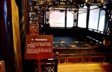 江南百床馆16