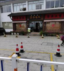 九溪茶庄4